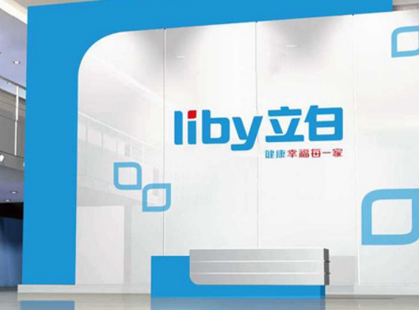 案例|立白