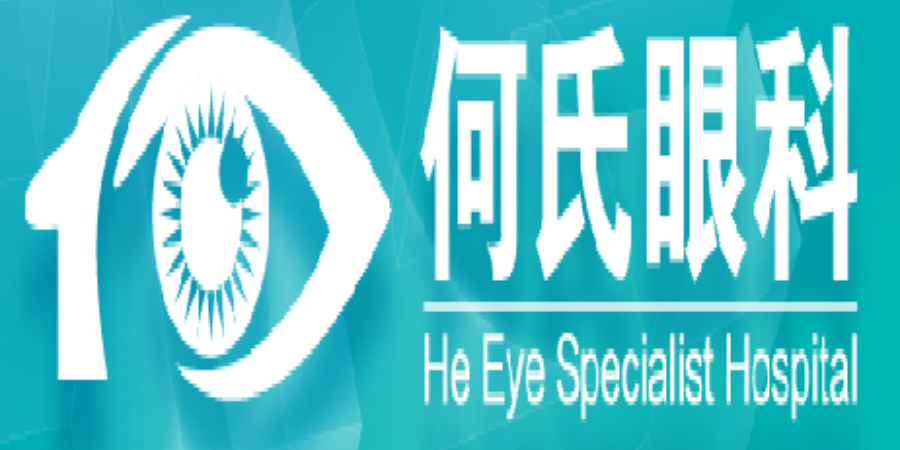 案例|何氏眼科